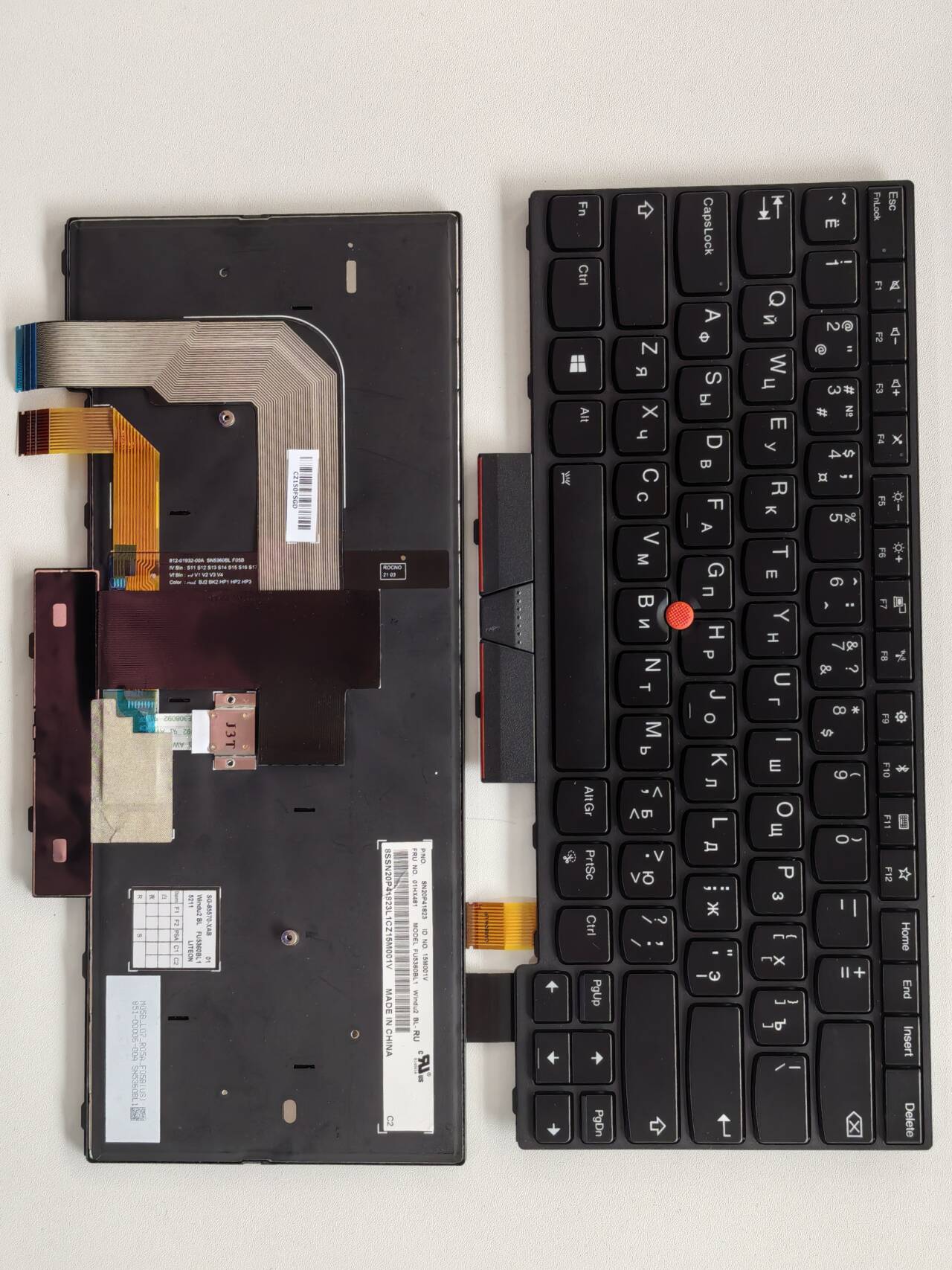 Picture of New Replacement Laptop Keyboard For IBM T470/T480/A475/A485 BLACK FRAME BLACK With Point Backlit RU Layout